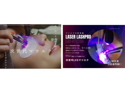 ミィズスタジオ(Mie's Studio)の写真