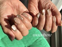 ムーンボウ(moonbow)/大人綺麗