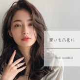 ネイル マニシア(Nail Manicia)
