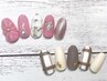【全員/ハンド】《パラ/持ち込み画像OK》120分やり放題コース◇定価￥9,900→