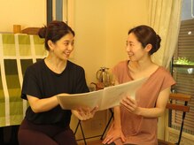 スカサロン(Sukha salon)/カウンセリング