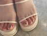【今季★おすすめ】フット人気ワンカラー＋角質ケア 120分 ¥9000