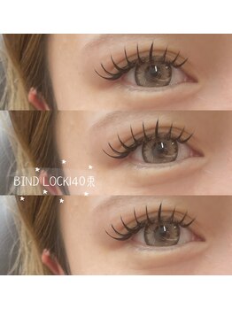 ビュー(V.I.E.W)/BINDLOCK140束