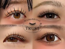 ヘアーアンドブライダル トラスト(Hair&Bridal Trust)