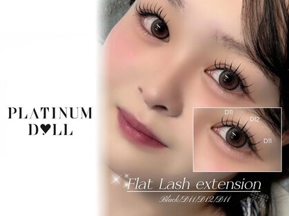 プラチナムドール 豊田店(PLATINUM DOLL)の写真