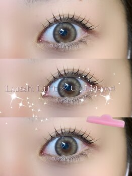 ボアップ 松山店(boappu)/まつ毛パーマ