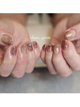 シュポルテ(chou porte)/