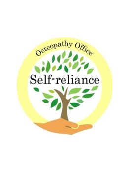 ボディラインを整えたい