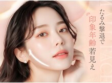 リノ 西宮北口店(Lino)