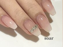 ソアー(soar)/フレンチグラデデザインコース