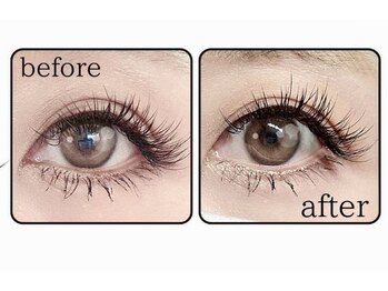 プリマ アトリエ(prima atrie)/アンドヘルシー