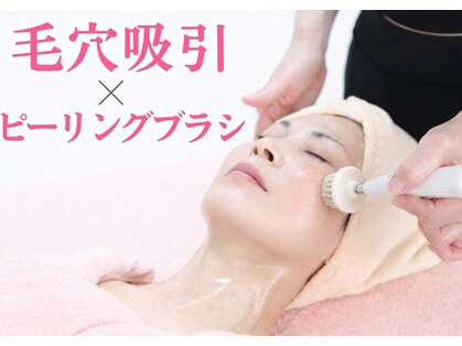 フェイシャルサロンFiore【フィオレ】の写真