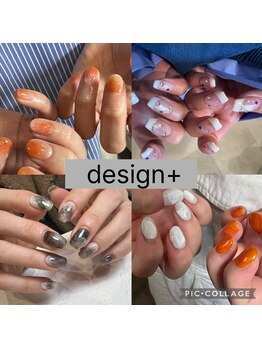 シャルムネイル(charme nail)/