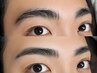 【黄金比美眉毛】眉毛WAX (カット・間引きあり) ¥6,500