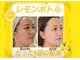 アン 銀座(ann)の写真