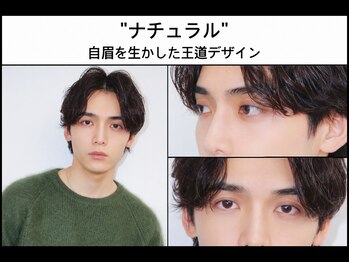 メンズフィオブロウ 大阪梅田芝田店(men's fiio brow)/