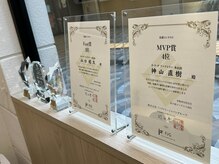 カラダファクトリー 本山店/本山店写真