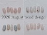 【NAIL】トレンドアートが人気の定額C（初回オフ無料）￥8700→￥7900