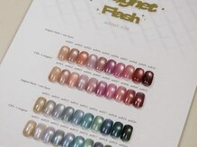 エアリ 水道橋店(AERI)の雰囲気（【enoi/T-GEL/ricca/CRETO】SNSで話題のブランド♪[パラジェル]）
