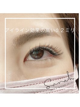 サラ(Sarah.)/オードリーフラットラッシュ