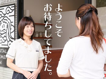 サラ オリエンテ/2】エントランス