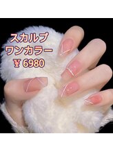 ベラーネイルサロン(Bella Nail Salon)/