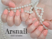 アルスネイル(Ars nail)/ワンカラー