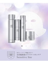 アプ(APP.)/商材は国産・エステティック専売