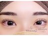 平日【12～14時入店限定】パリジェンヌラッシュリフト ¥7,100→¥5,980