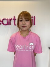 はあとねいる 岩国店 永井 瑞希