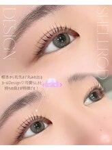 ハリス(HARIS)/NUNUケラチンラッシュリフト