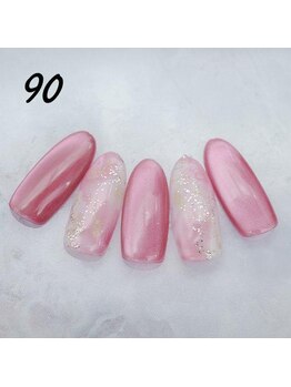 定額4,400円　ハンドNo.90