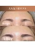 【清潔感UP！眉の生え癖改善でおしゃれ眉♪】アイブローリフト＆WAX脱毛