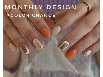 ルア(lua.)/ニュアンスライン＊6月monthly