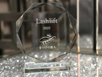 ダリアビューティー(Dahlia Beauty)/まつ毛の達人在住☆