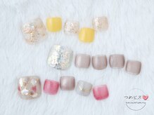 つめピス/フット定額ネイル