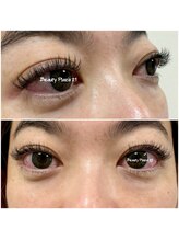 ビューティープラザトゥエンティーワン ときわ台駅(Beauty Plaza21)/［まつげ］フラットラッシュ140