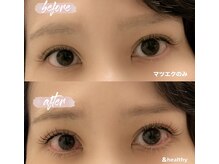 最新技術！& healthyまつパ×エクステで従来のマツエクを抜く！