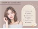 ワンピースアイラッシュサロン(ONE PEACE eyelash salon)の写真