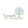 トンポータイスパアンドマッサージ(Tonpoh Thai Spa&Massage)のお店ロゴ