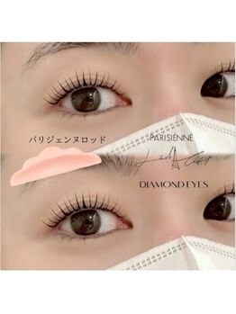 ダイアモンドアイズ コレットマーレ桜木町店(DIAMOND EYES)/