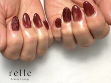 リル(relle)/フリーアート2本