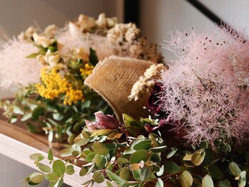 リラクゼーションサロン F.free space /ドライフラワー