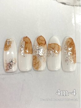 はあとねいる 板橋ときわ台店/4月限定004