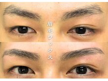 眉匠東京 渋谷店(BISHO TOKYO)/メンズ眉毛ワックス [渋谷/眉毛]