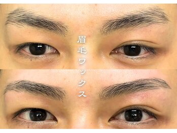 眉匠東京 渋谷店(BISHO TOKYO)/メンズ眉毛ワックス [渋谷/眉毛]