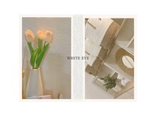 ホワイトアイ 那覇(WHITE EYE)の雰囲気（周りを気にせずゆったり施術。リラックスしながら理想の眉へ♪）
