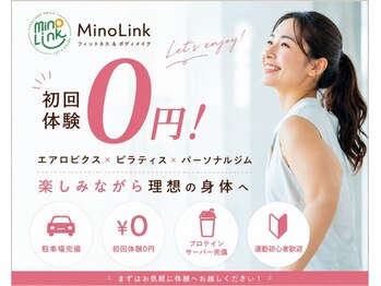 ミノリンク(MinoLink)の写真/『イコネシティ内の大型スタジオ』ジム×マットピラティス×エアロビなど様々なレッスンに対応◎初回無料