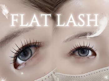 アイモア 金山店(eye mor.)の写真/自然なのに"ちゃんと可愛い"【フラットラッシュ80本￥4480/120本￥5480】見るたび、ドキッとさせる目元に