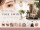 ロカスウィッチ(roca switch)の写真